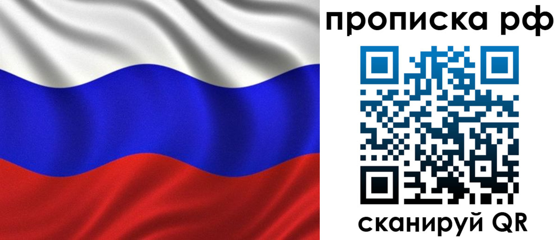найти адрес прописки в Бутурлиновке